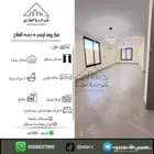 للبيع فيلا روف ارضي تمليك تبوك حي الفلاح ب 680 الف