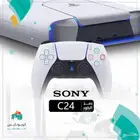 كود خصم عالم سوني من كوبونايس