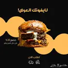 تصميم دعوات تهاني cv لوقو منيو مطاعم وغيرها