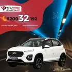 شيري تيجو 2 موديل 2024 سيارة شبابية بموصفات مميزه