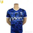 تيشيرت نادي الهلال الأساسي(2024-2025)