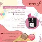 آلة ايسكريم