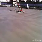 صبه مروحه صبه مطبوعه د  ور