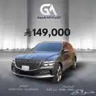 جنسس GV80 2020( ديزل   دبل ) فل اوبشن مواصفات خاصة