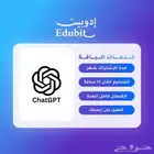 خدمات تعليمية واشتراكات و تصاميم