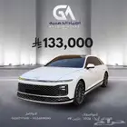 ازيرا 2023 ( بنزين 6V ) فل اوبشن مواصفات خاصه بحالة الوكالة