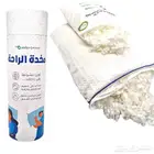 وسادة الراحة الجديدة New comfort pillow