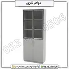 مكاتب مكتبية حديثة وأنيقة مع أدراج ودواليب تخزين مكتبي