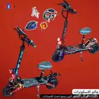 سكوتر كهربائي وحش اثنين دينمو