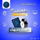 تصميم جرافيك فوتشوب وكانفا