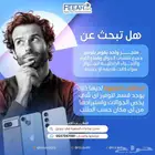 مطلوب متخصص اعلانات سناب وتصميم وتسويق