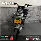 اسكوتر فوكسر Voxer H6 الكهربائي الجديد موتور 400 واط