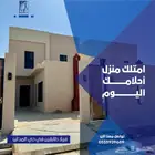 دبلوكس للبيع بحي المدائن قبل الكبري بسعر منافس
