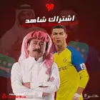 شاهد مسلسلات vip