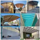 مظلات مواقف