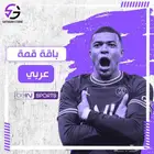 تجديد بي ان سبورت