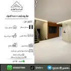 للبيع فيلا روف ارضي تمليك تبوك حي الحمراء