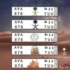 لوحة مميزه