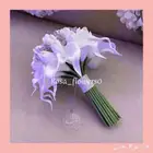 مسكات عرايس