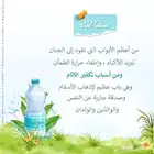خياطه