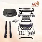 قطع تحويل دوج شارجر هيلكات STT ديتونا GT