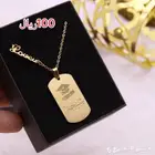 سلسال تخرج كتابة الاسم حسب الطلب