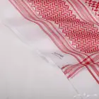 اشمغة البسام
