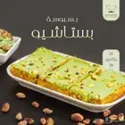 تصوير منتجات بخصم يصل الي 50