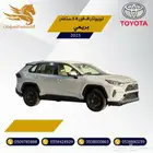 تويوتا راف فور 2.5 ستاندر دبل بريمي 2025-بريمي 113.500