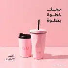 مق هاف مليون ابي اشتريه مابيعه