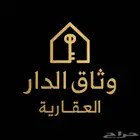 للبيع ارض سكنية - حي العبير - جوهرة العروس