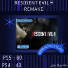 ريزدنت ايفل 4 - ريميك PS5   PS4 سوني
