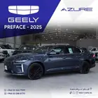 جيلي بريفيس 2025