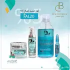 كود خصم ركن الجمال من كوبونايس