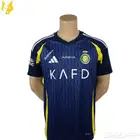 تيشيرت نادي النصر الإحتياطي(2024-2025)