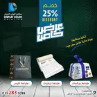 طباعة بوكسات اكياس قهوة اكواب ستيكر كروت ورقيات