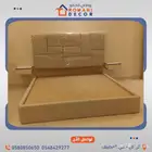 سراير و دواليب