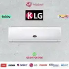 مكيف اسبلت كي ال جي - (KLG) متوفر كاش و اقساط