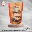 كستناء مشوية