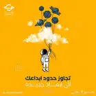 تصميم وبرمجة مواقع الكترونية وتصميم جرافيك