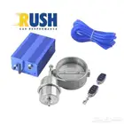 بوابة الكترونية (سدة) بكامل اغراضها مع ضمان