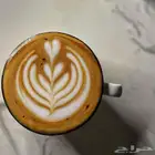 عندي خبرة في مجال القهوة (باريستا)