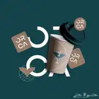 تصميم هوية بصرية