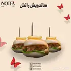 مصمم جرافيك