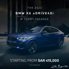 للبيع  BMW X6 xDrive40i 2023   M Sport Package