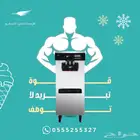 مكاين آيس كريم مكينة ايس كريم صانعه اله جهازايس كريم خليط