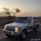 جيب شاص