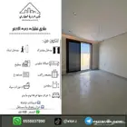 للبيع ملحق تمليك تبوك حي الاخضر