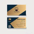 تصميم كروت عمل