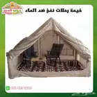 خيمة باب كبير و باب صغير بشباك شفاف نفخ